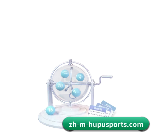 虎扑体育 APP 界面