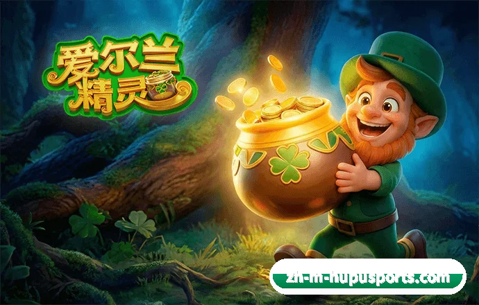 技术升级